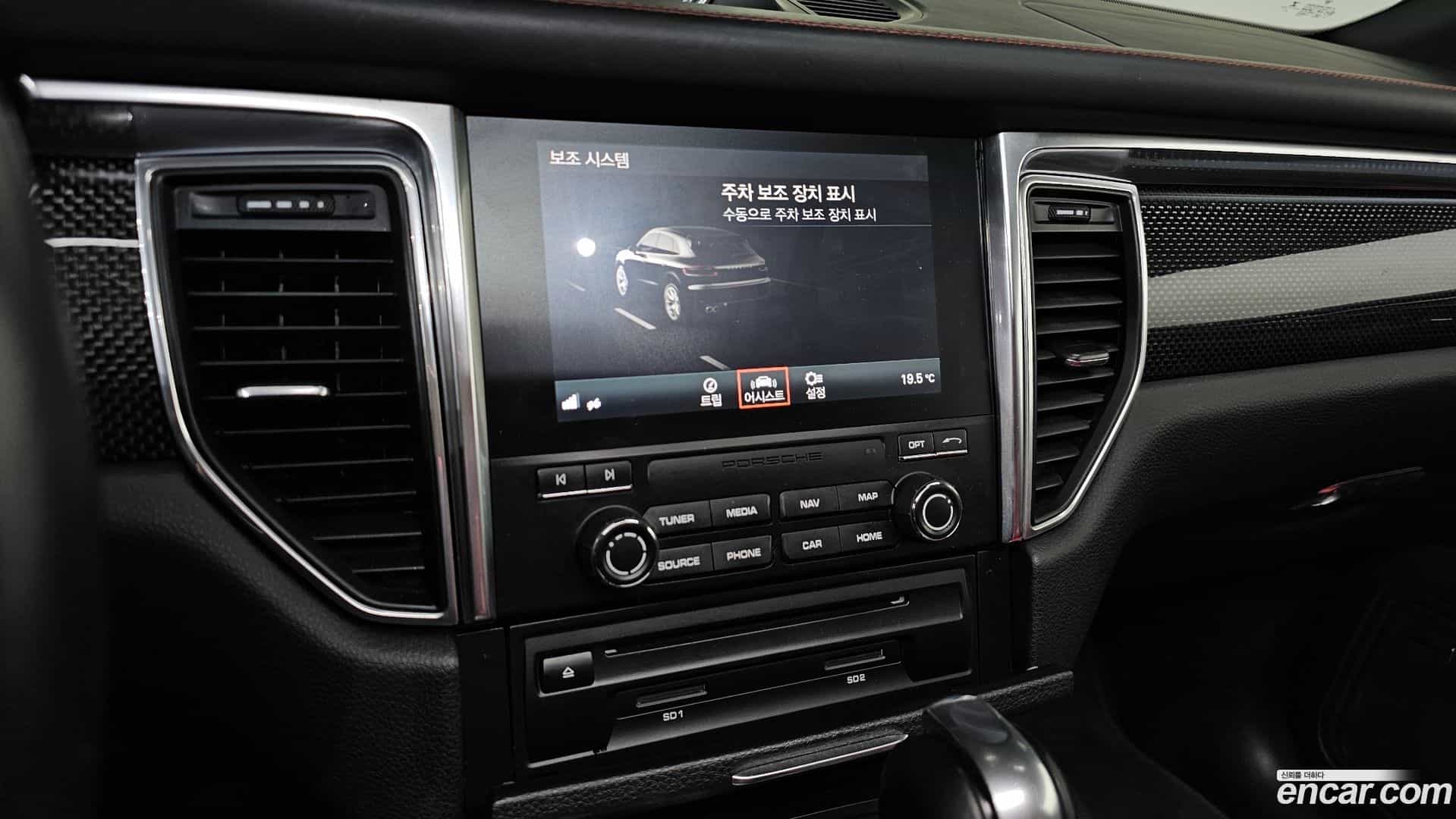 Macan Porsche 2018.2-OPTION-018