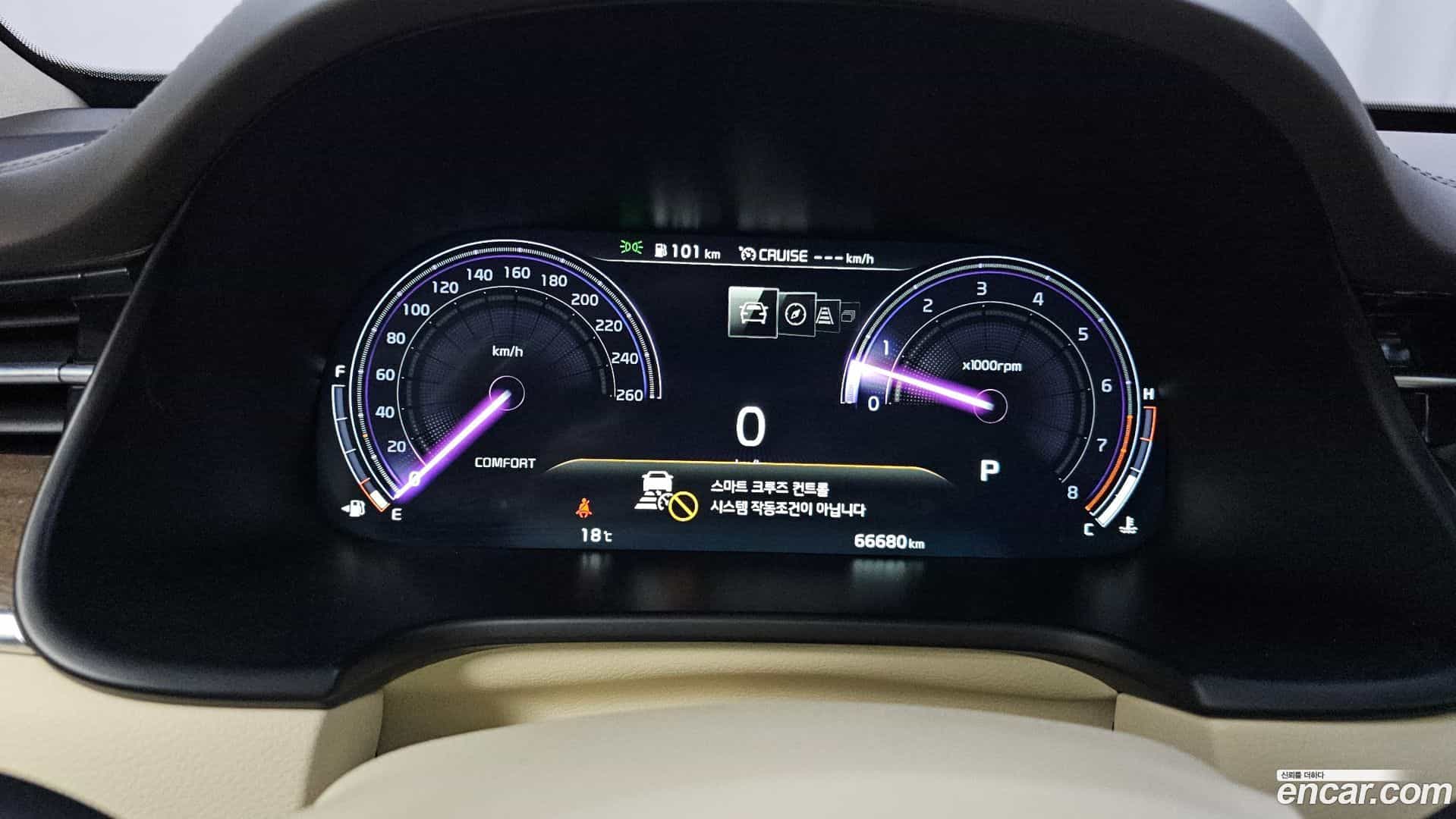 K9 Kia 2020.5-INNER-008