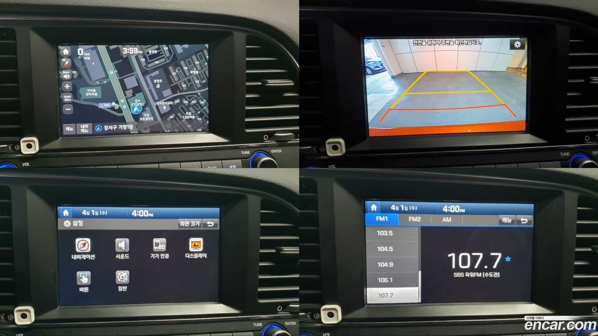 AVANTE Hyundai 2016.8-OPTION-016