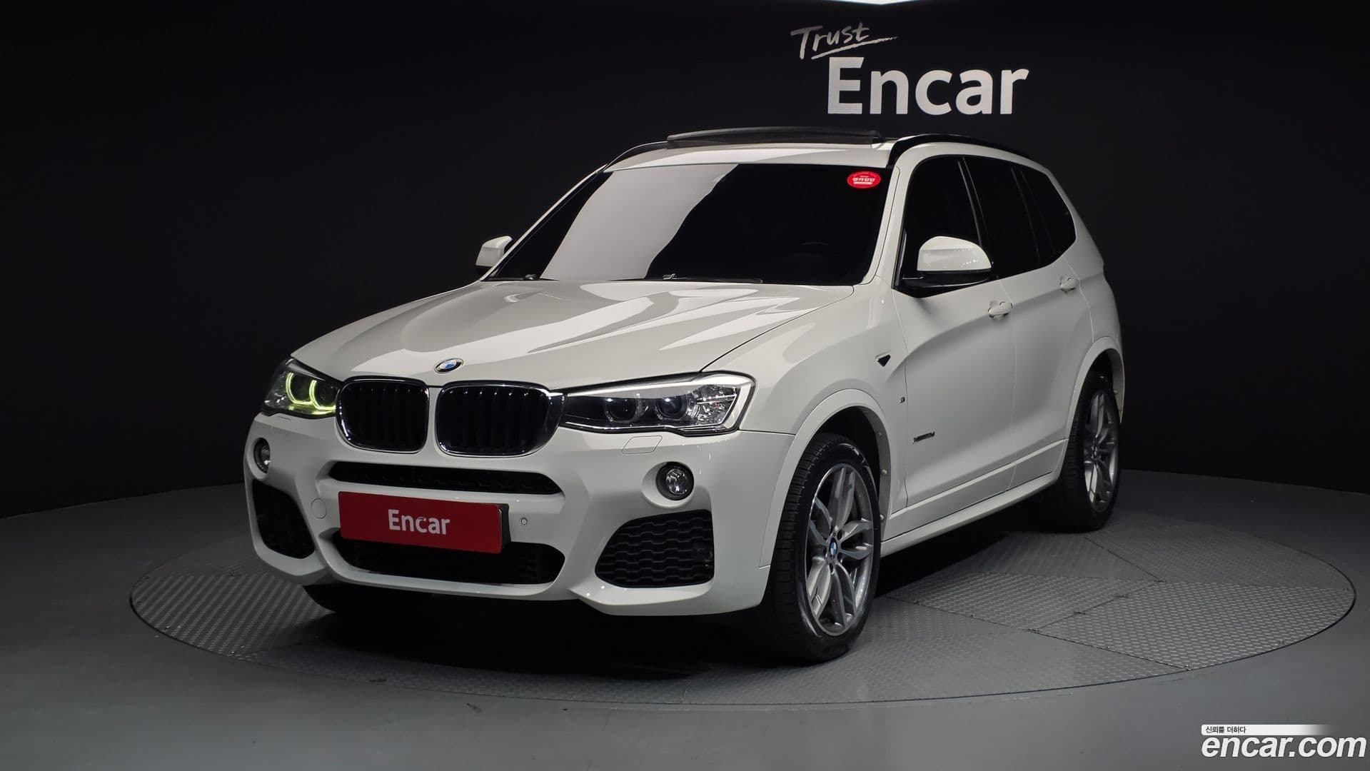 Main__Slider__Photo:X3 BMW 2017.2-0