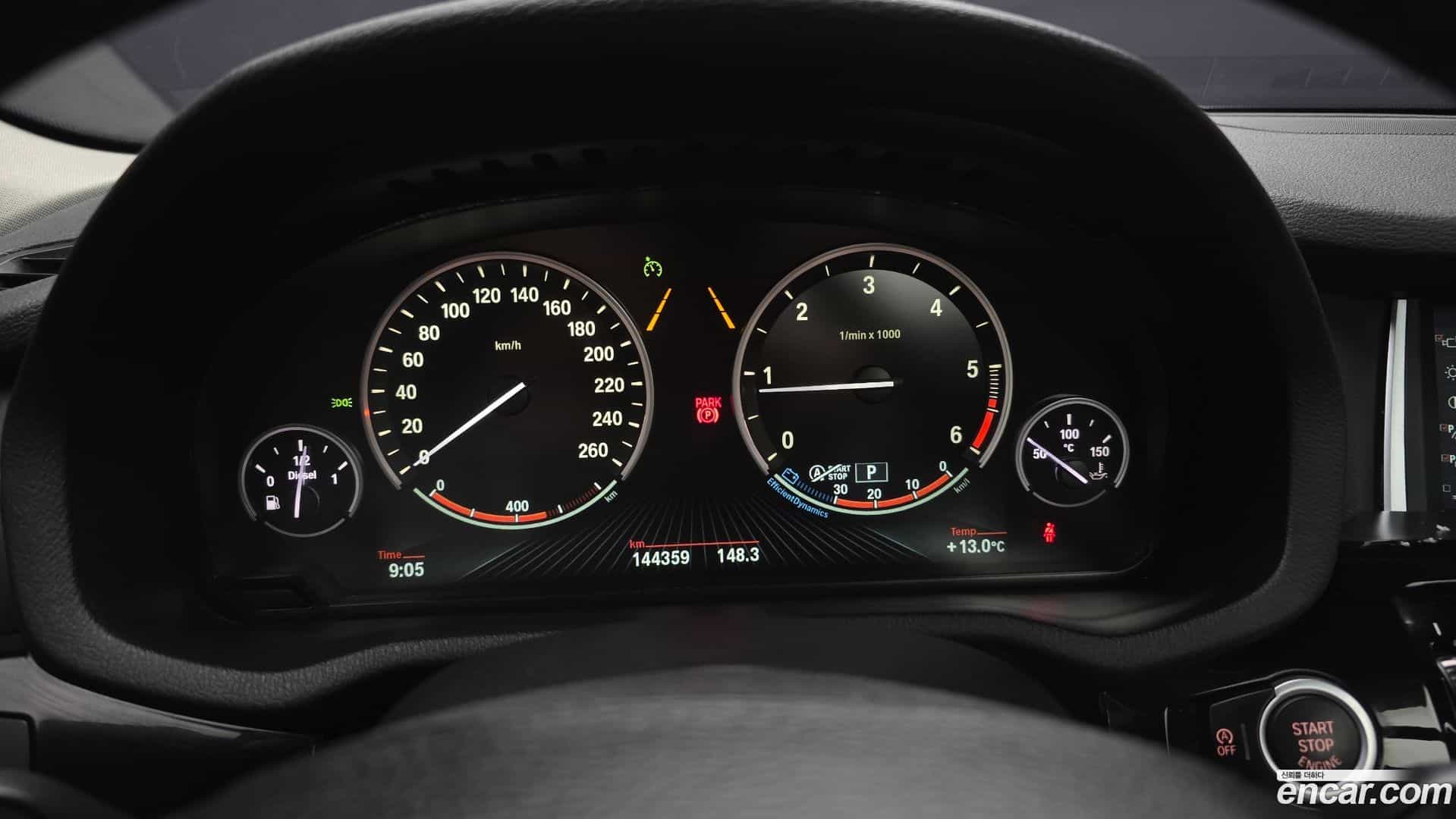 X3 BMW 2017.2-INNER-008