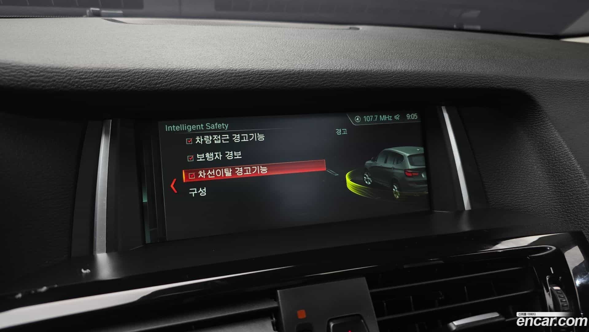 X3 BMW 2017.2-OPTION-022