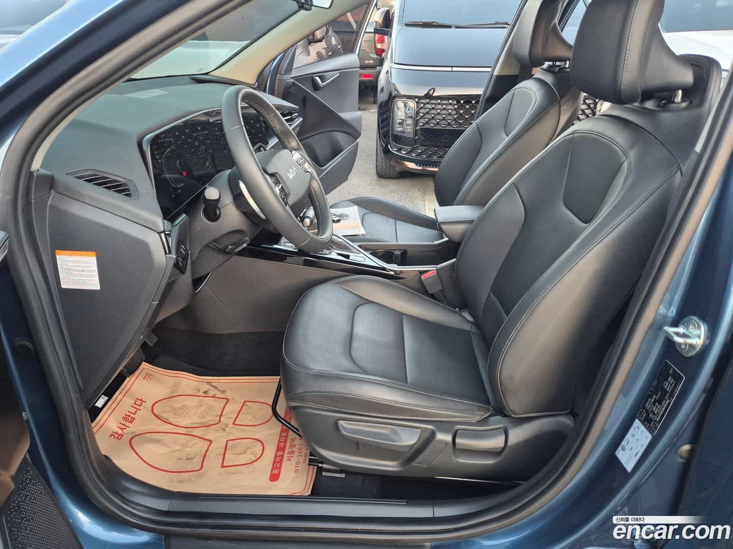 Niro Kia 2022.2-INNER-009