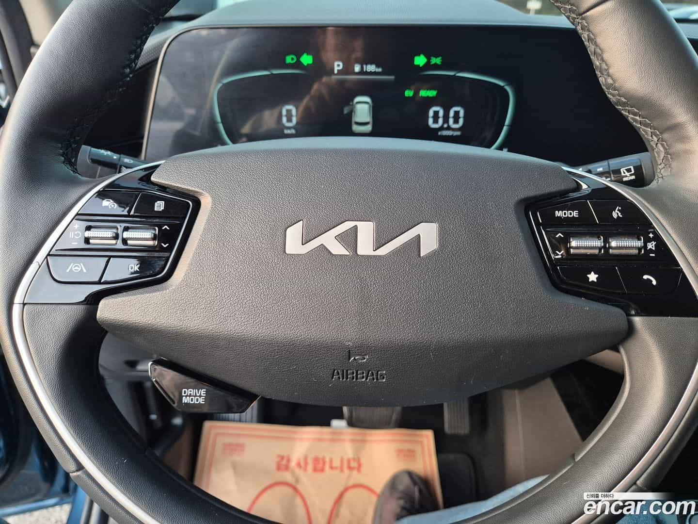 Niro Kia 2022.2-OPTION-019
