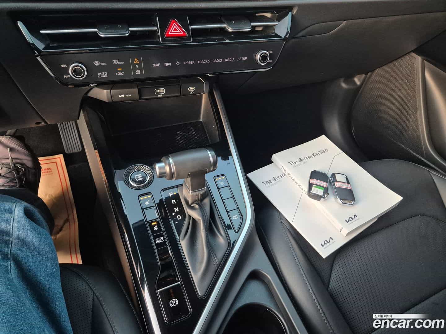 Niro Kia 2022.2-OPTION-022