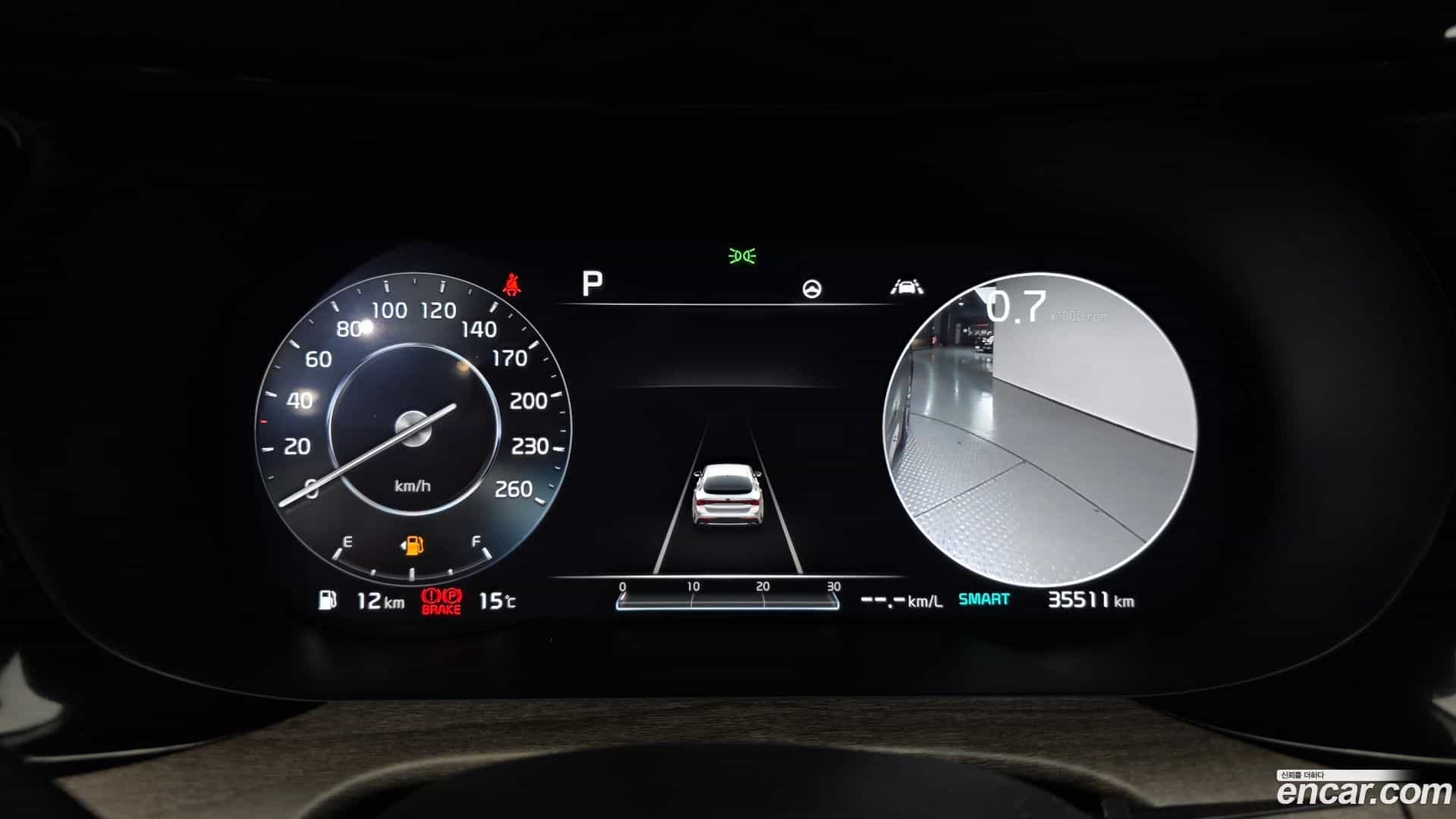 K5 Kia 2020.8-INNER-008