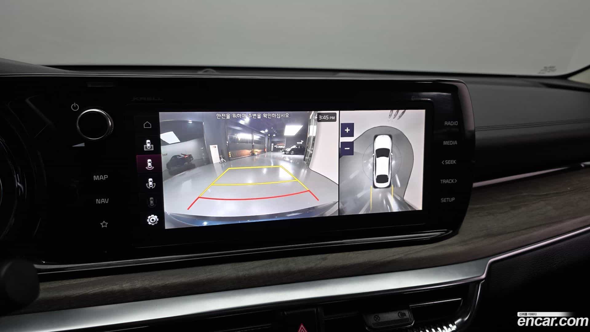 K5 Kia 2020.8-OPTION-019