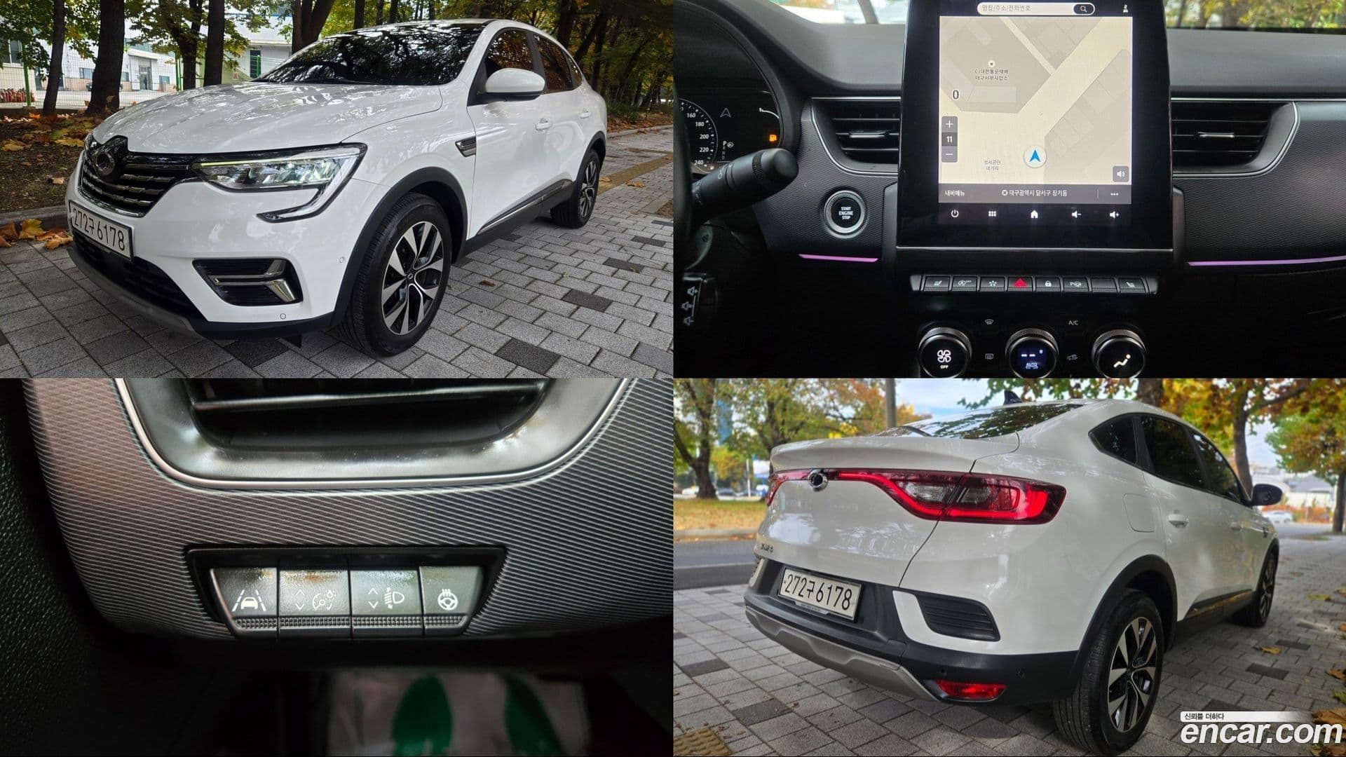 Main__Slider__Photo:XM3 Renault Korea 2022.4-0