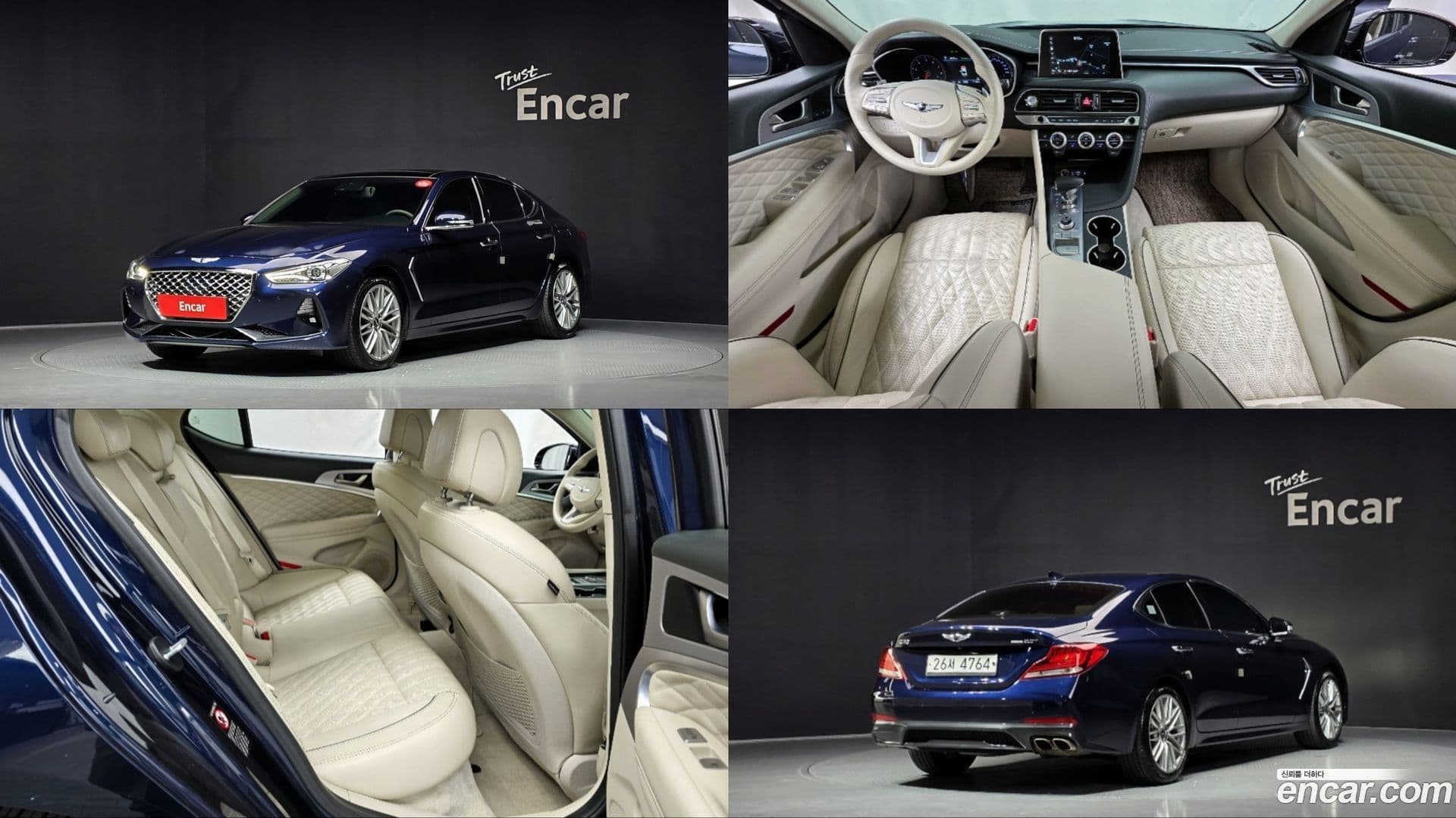 Main__Slider__Photo:G70 Genesis 2019.1-0