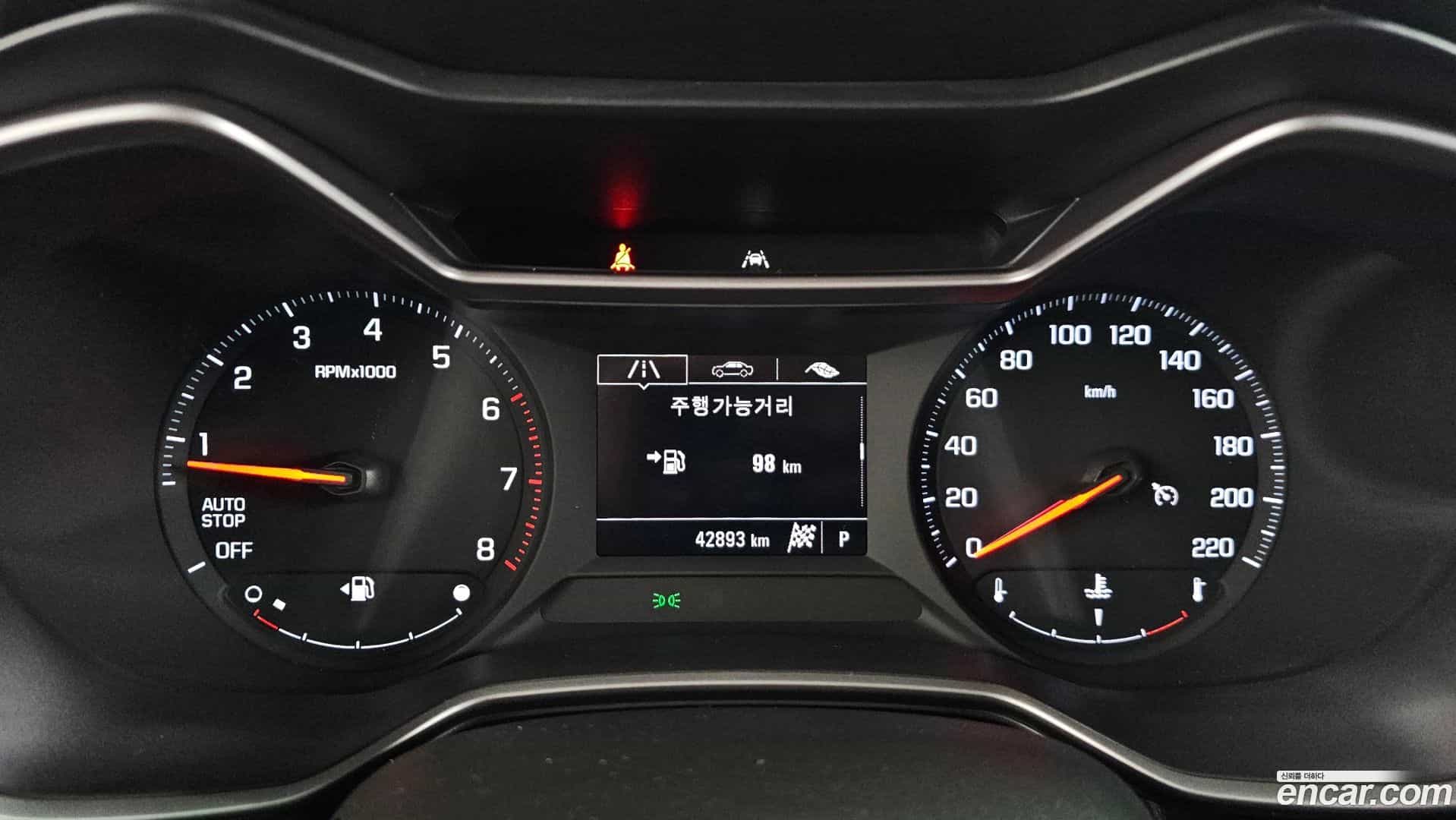 Trailblazer Chevrolet 2022.1-INNER-008