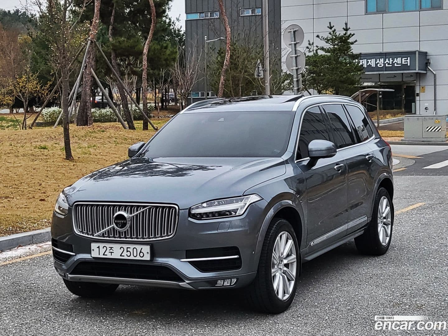 Main__Slider__Photo:XC90 Volvo 2017.10-0