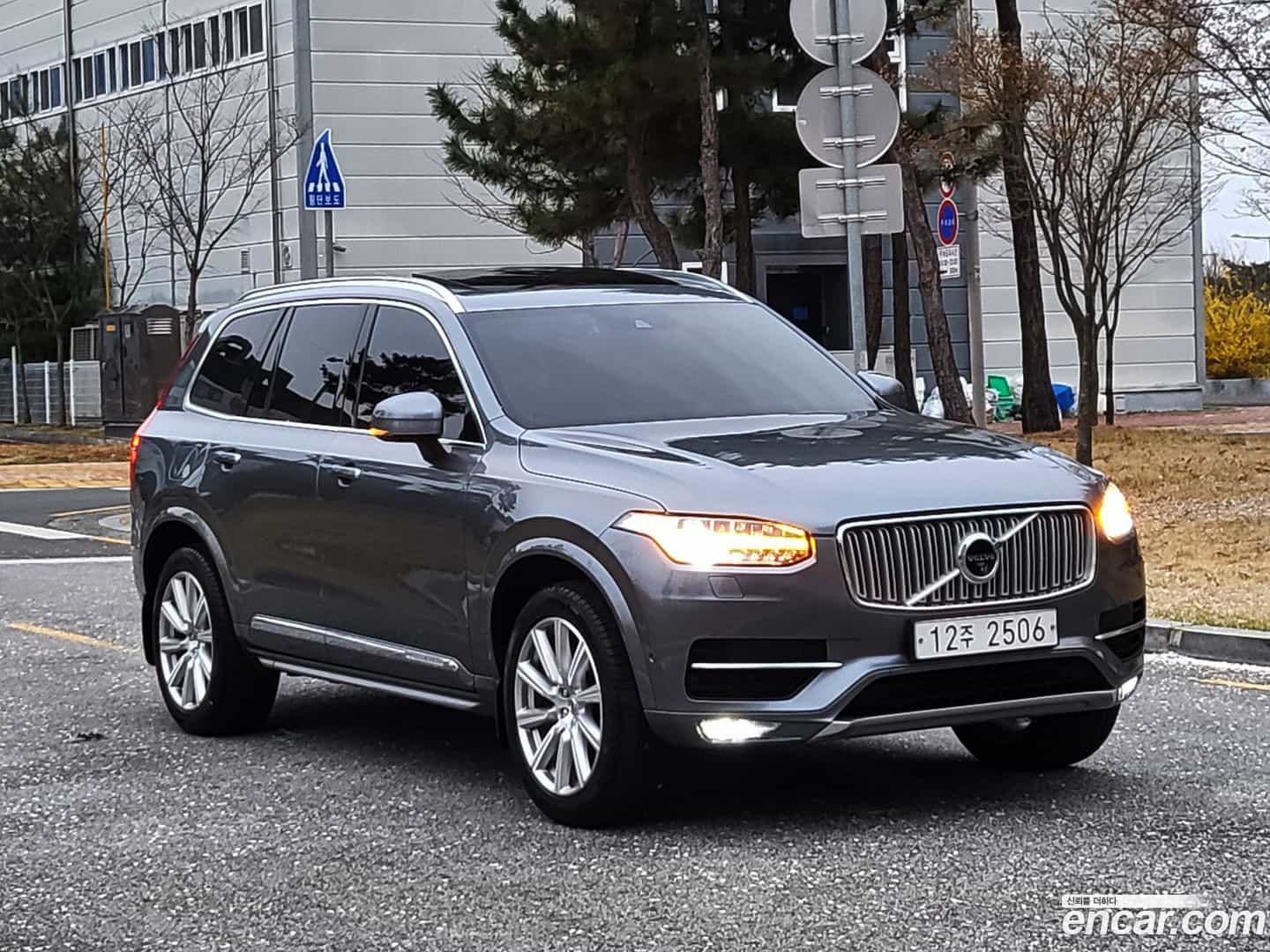 XC90 Volvo 2017.10-OUTER-002
