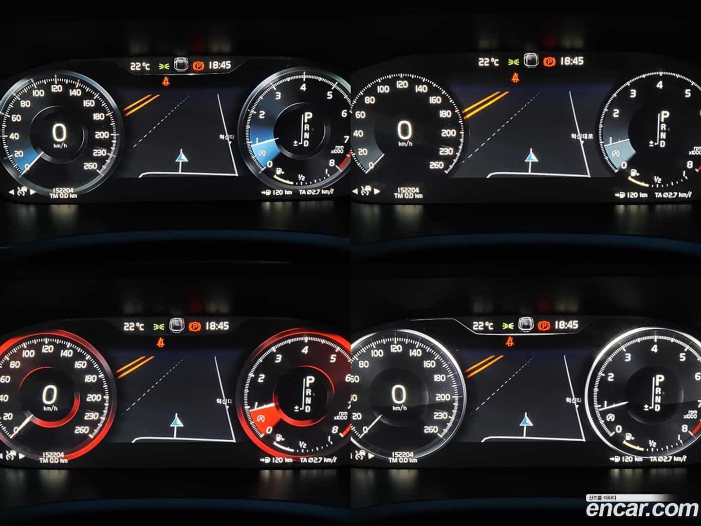 XC90 Volvo 2017.10-INNER-008
