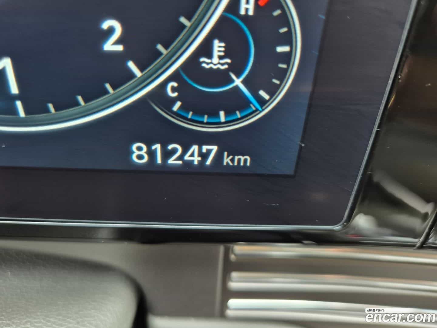 Grandeur Hyundai 2022.3-INNER-007