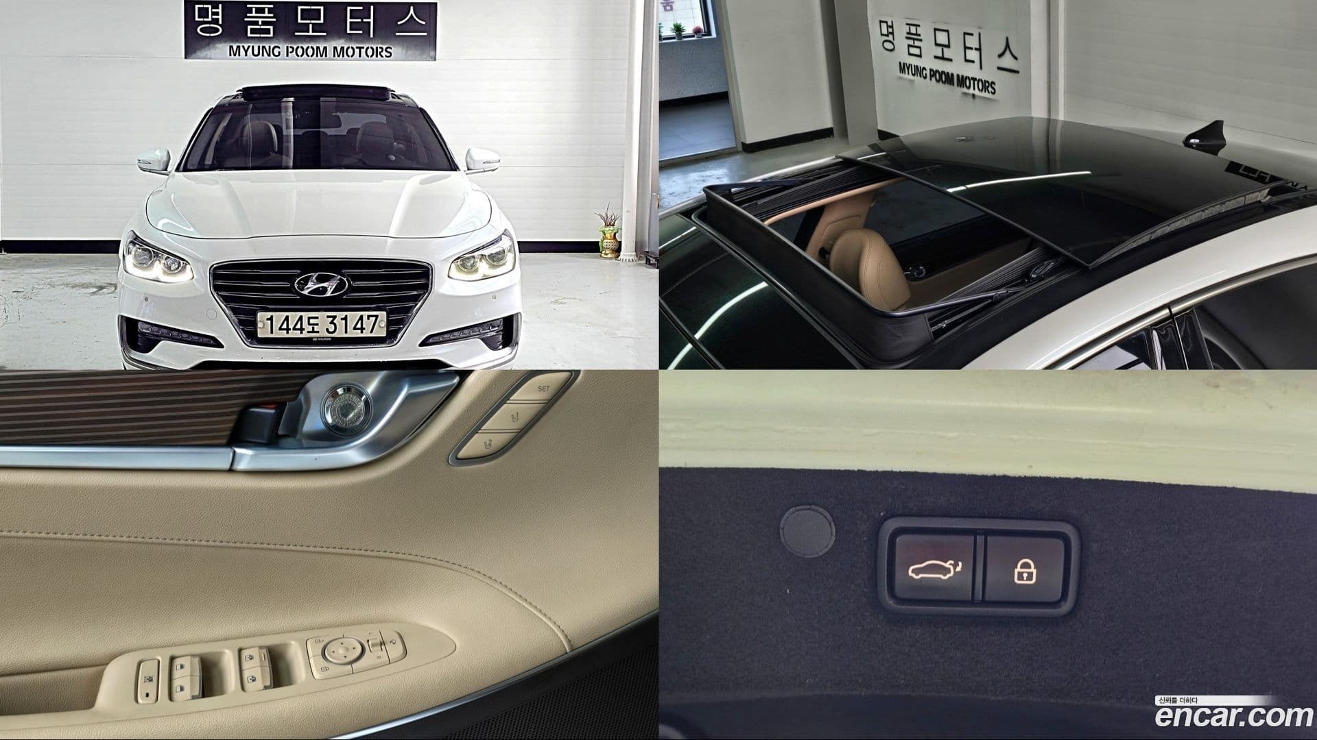 Main__Slider__Photo:Grandeur Hyundai 2018.3-0