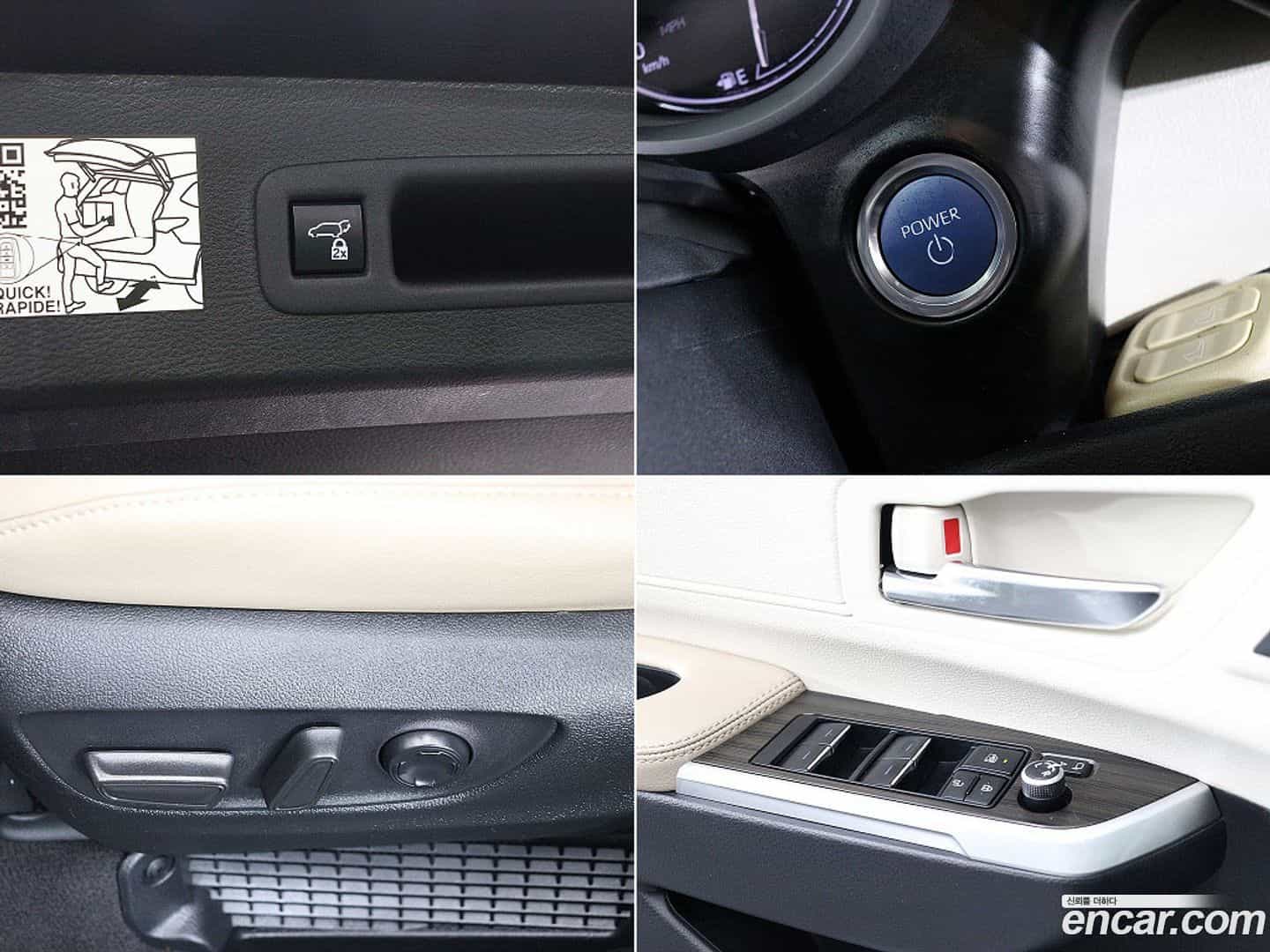 Sienna Toyota 2023.0-OPTION-022