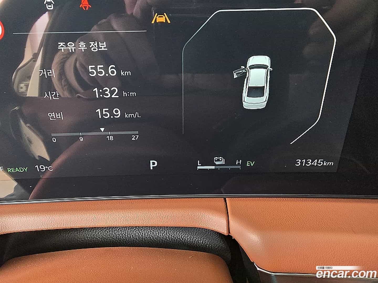 K8 Kia 2025.6-INNER-010