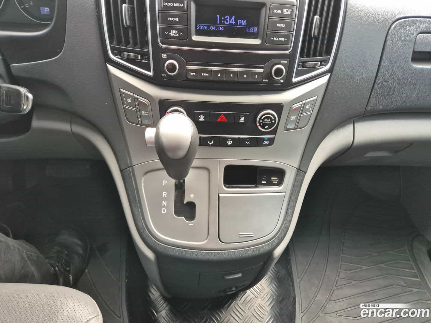 Starex Hyundai 2015.10-INNER-010