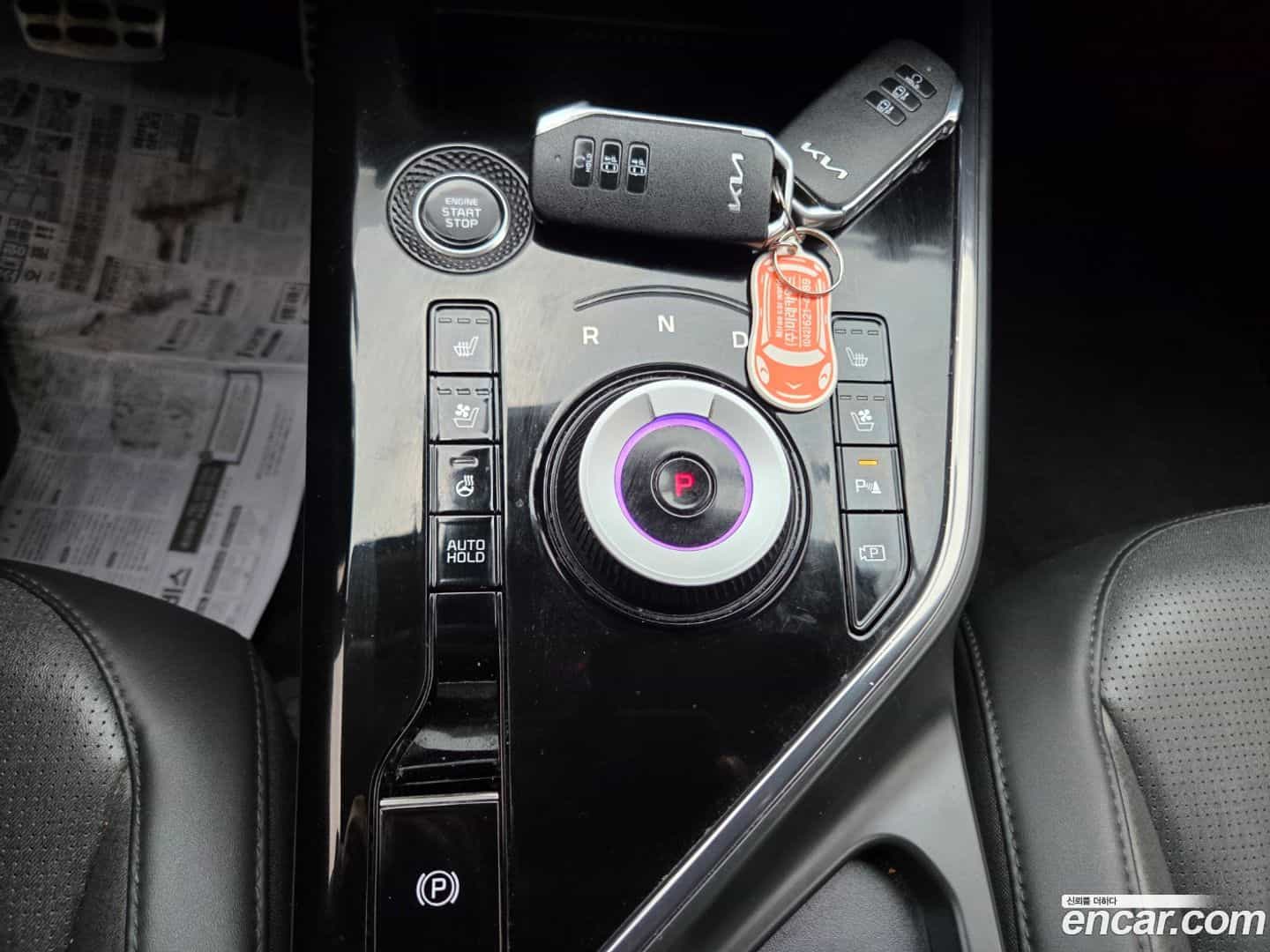 Niro Kia 2022.2-OPTION-015