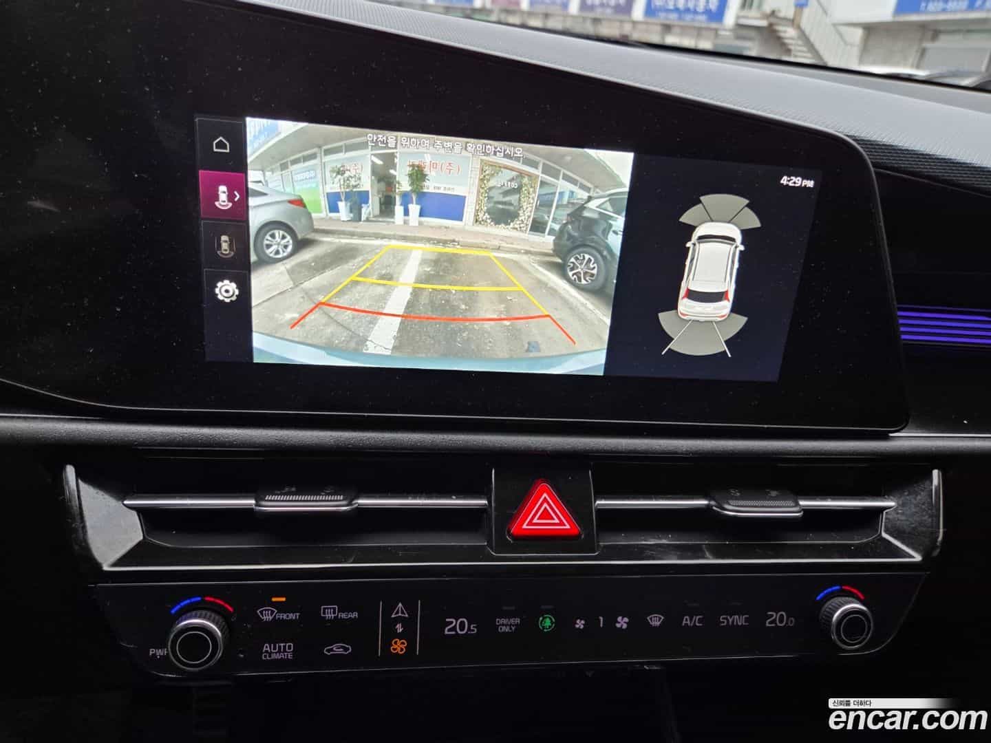 Niro Kia 2022.2-OPTION-017