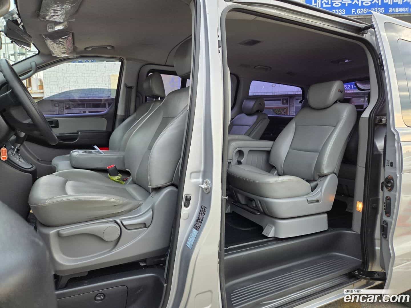 Starex Hyundai 2015.10-OUTER-006