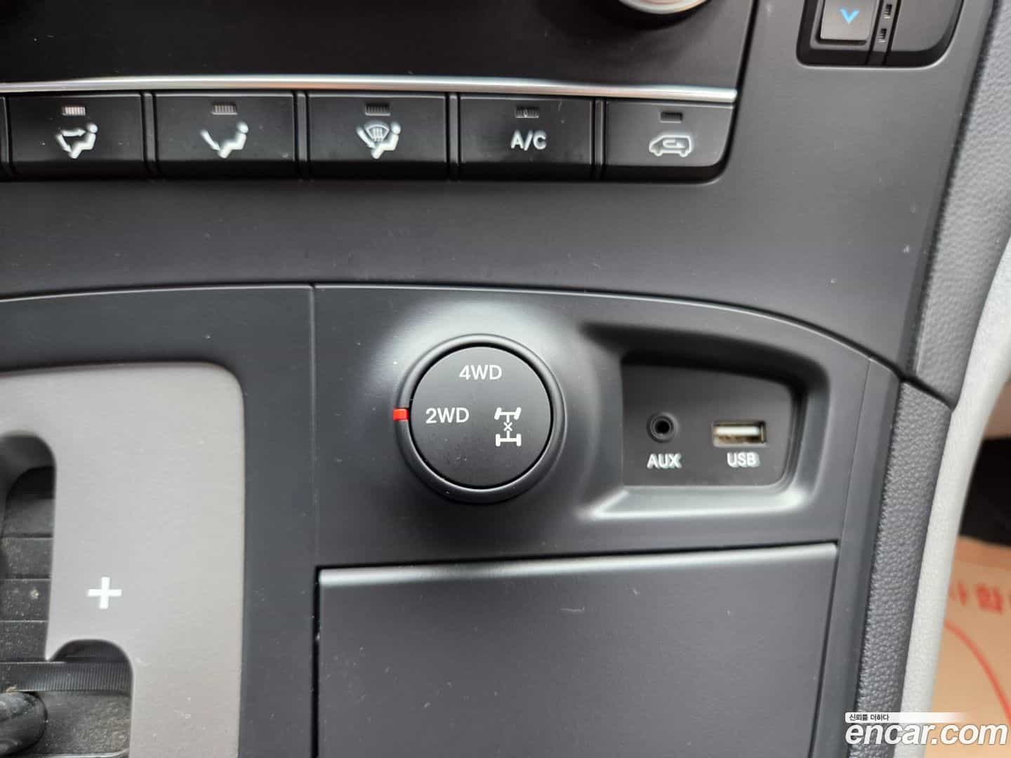 Starex Hyundai 2015.10-INNER-010