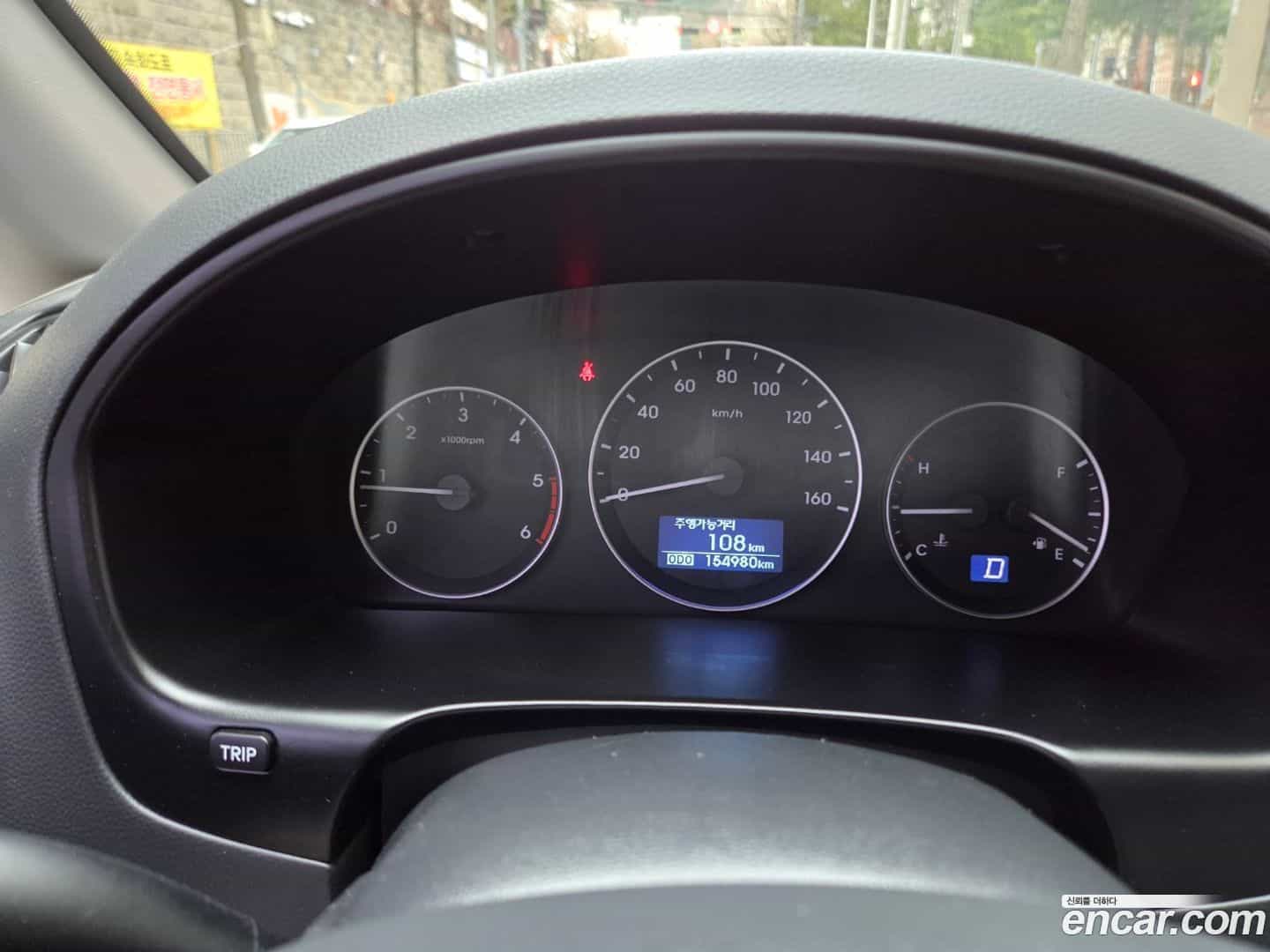 Starex Hyundai 2015.10-OPTION-015