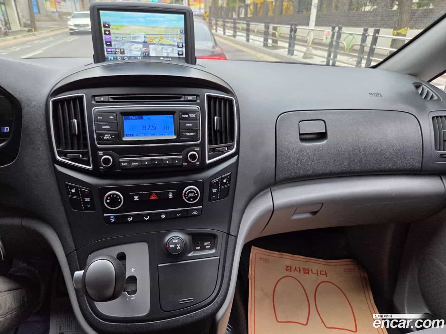 Starex Hyundai 2015.10-OPTION-018