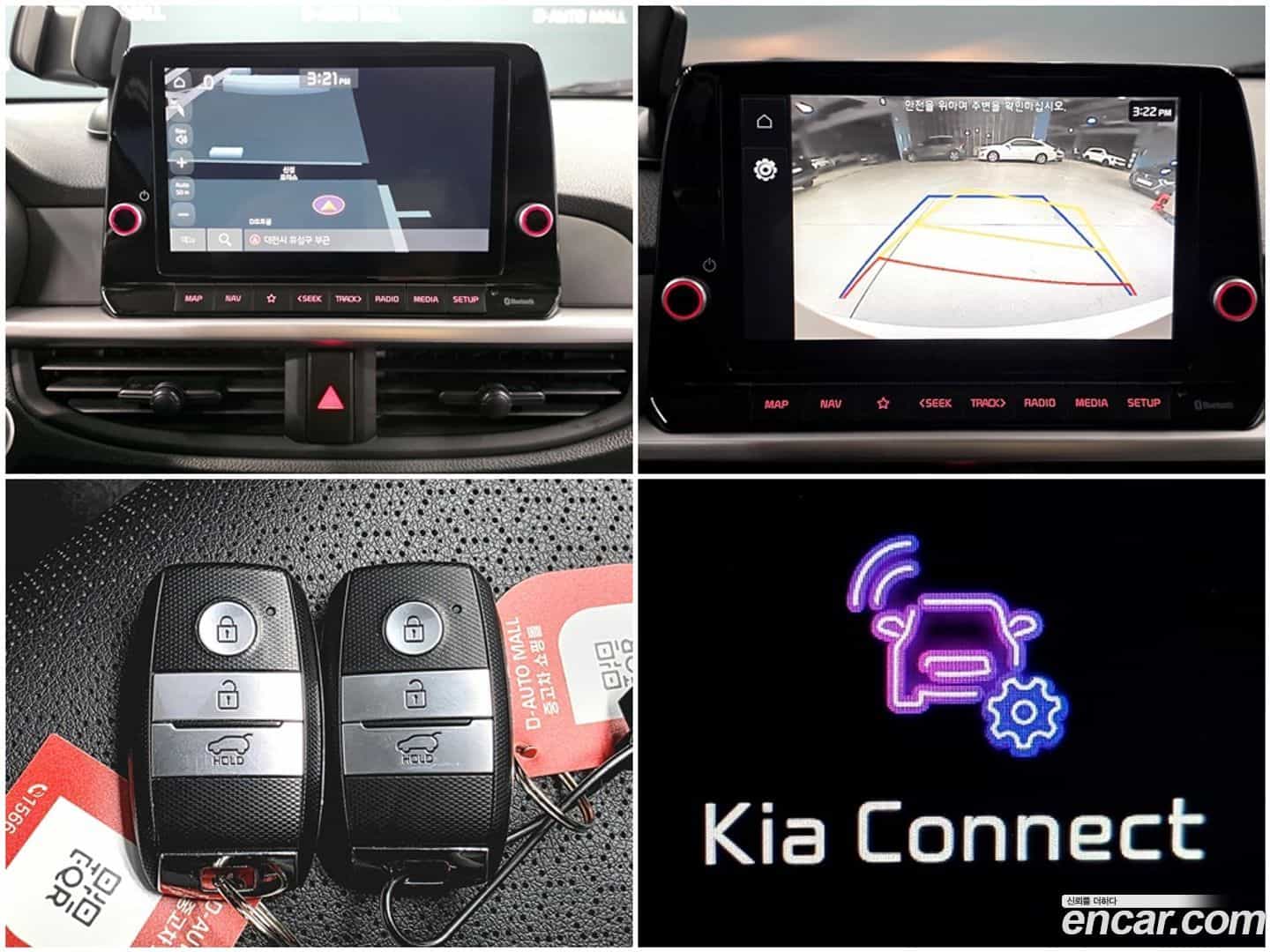 morning Kia 2023.3-OPTION-022