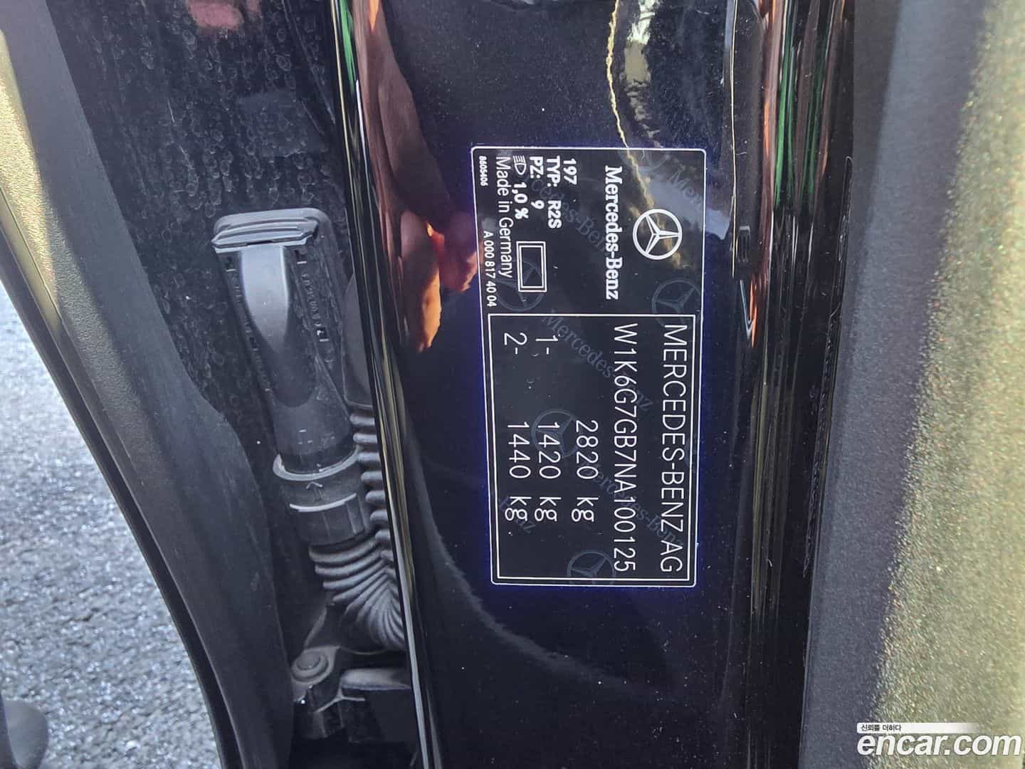 S-Class Mercedes-Benz 2022.1-OPTION-020