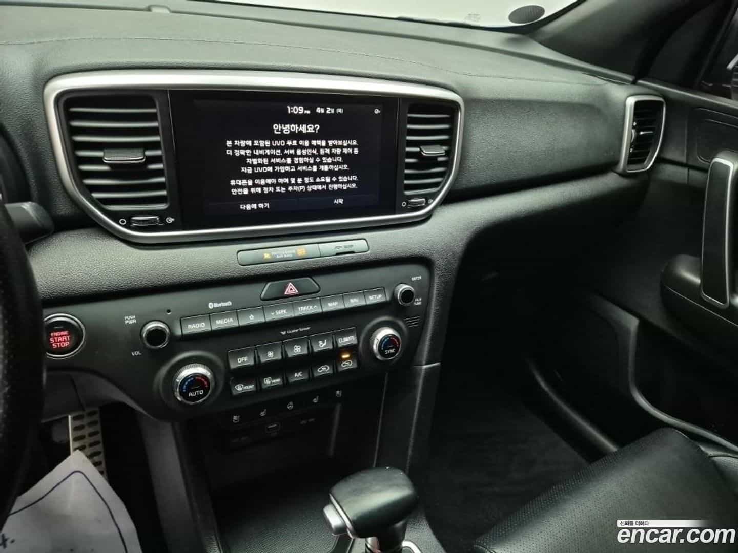 Sportage Kia 2018.10-INNER-009