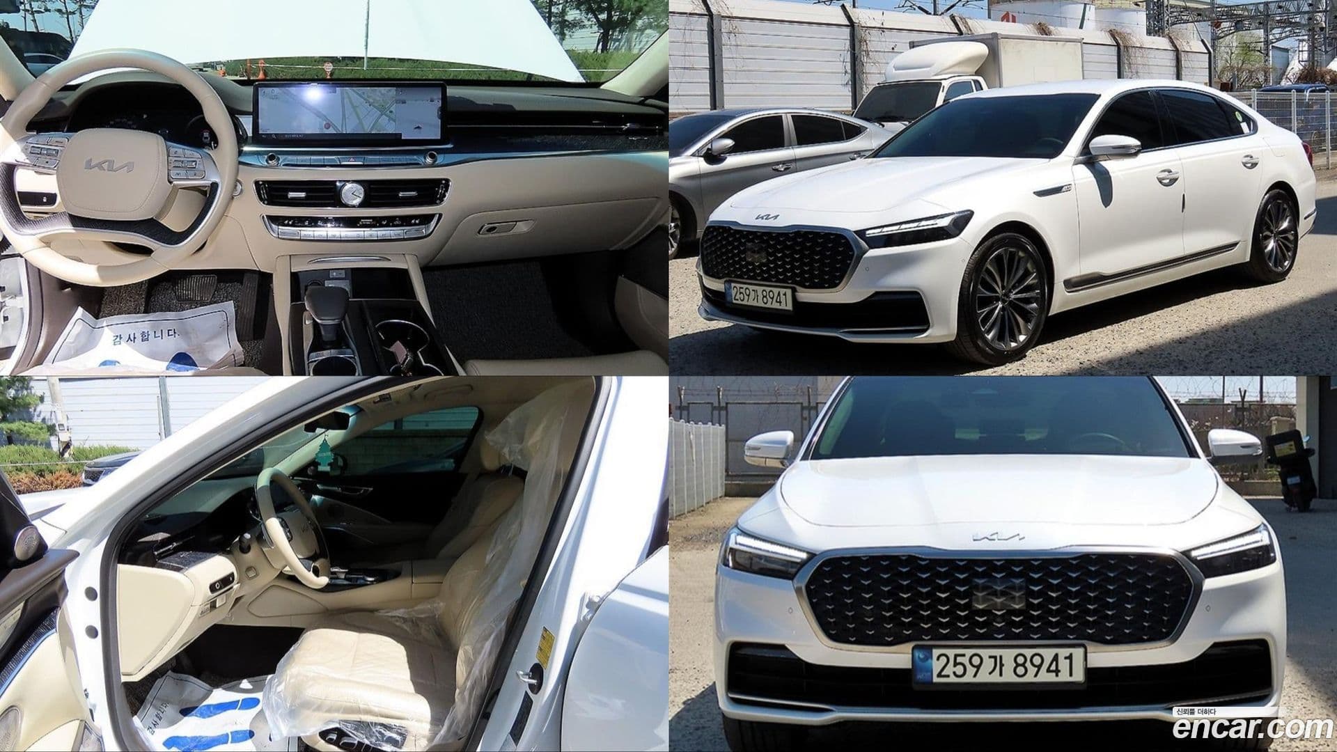 Main__Slider__Photo:K9 Kia 2021.11-0