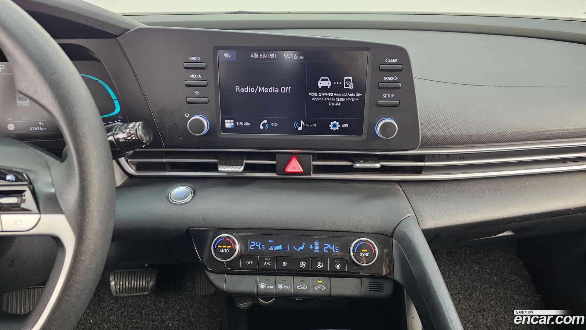 AVANTE Hyundai 2023.3-OPTION-021