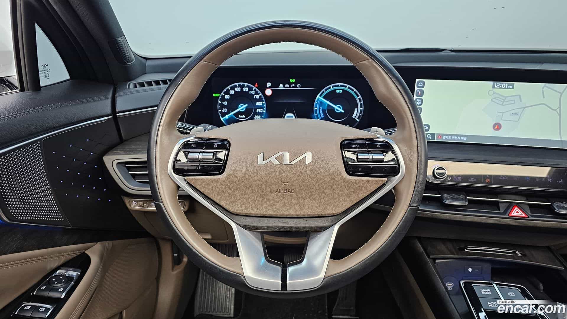 K8 Kia 2023.2-OPTION-017