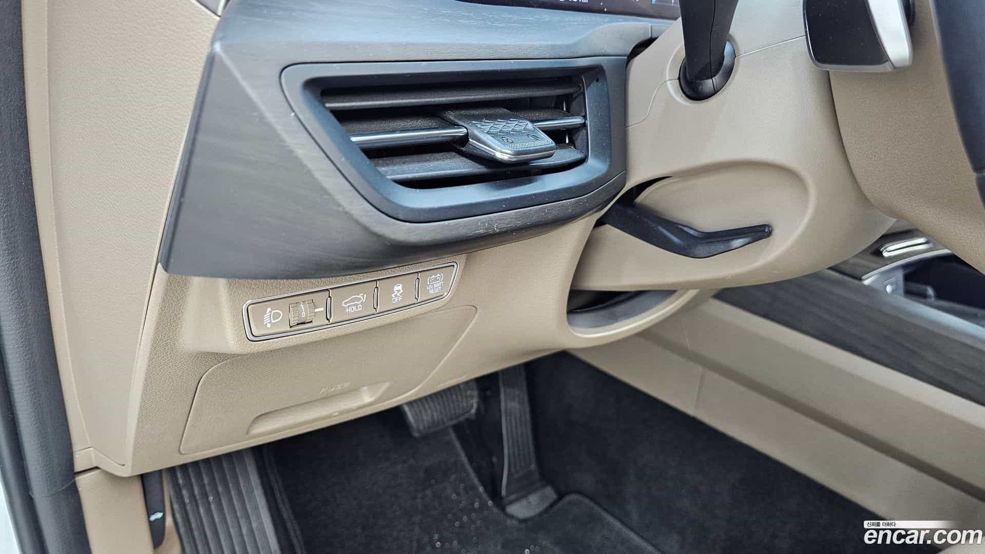 K8 Kia 2023.2-OPTION-041