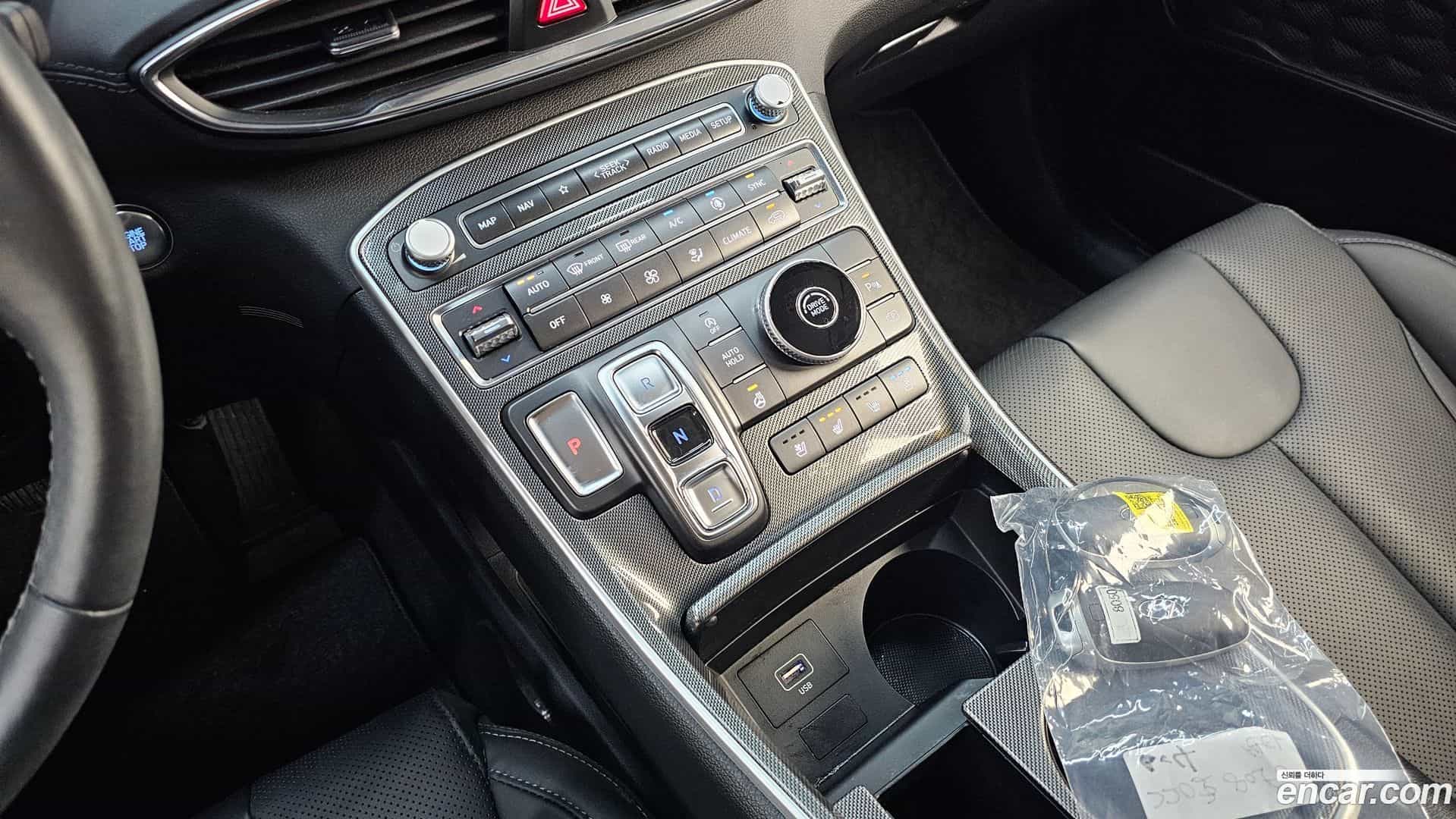Santafe Hyundai 2023.7-INNER-009