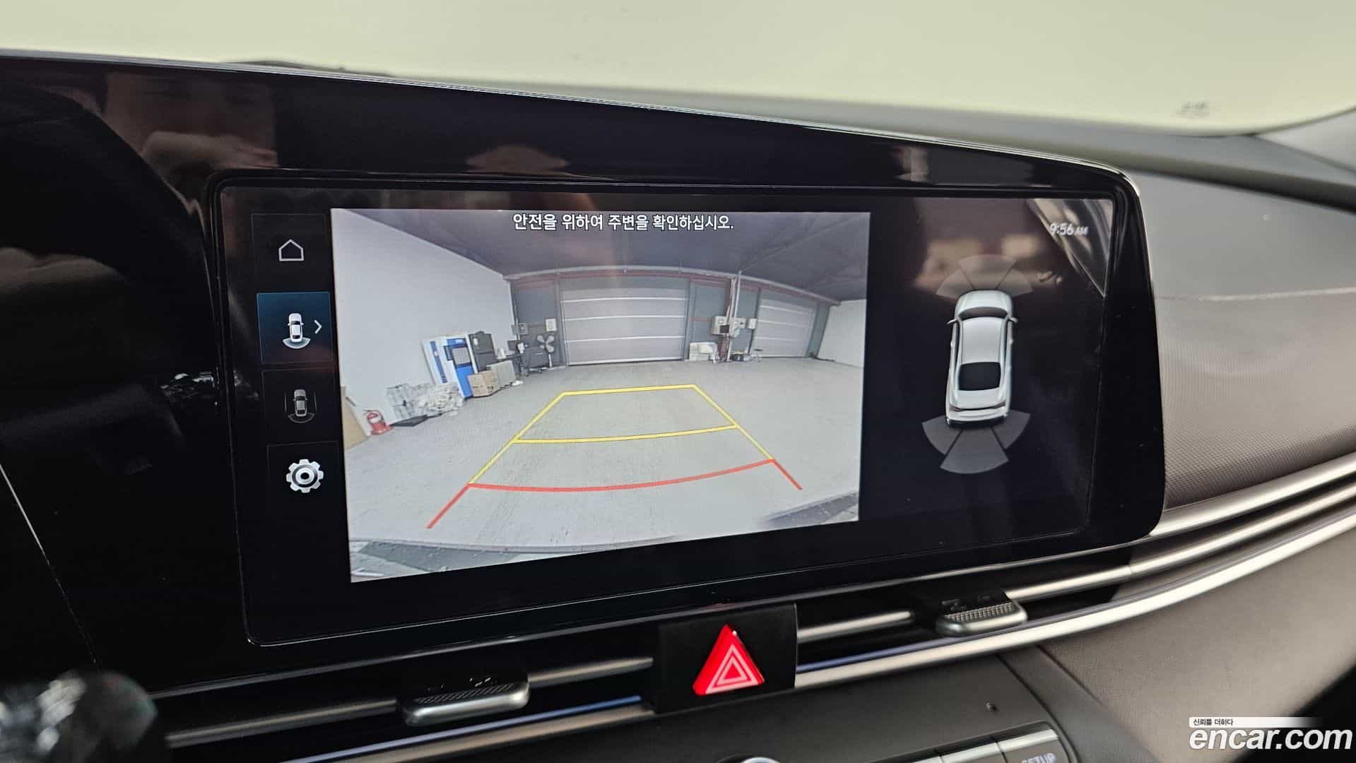 AVANTE Hyundai 2023.2-OPTION-020