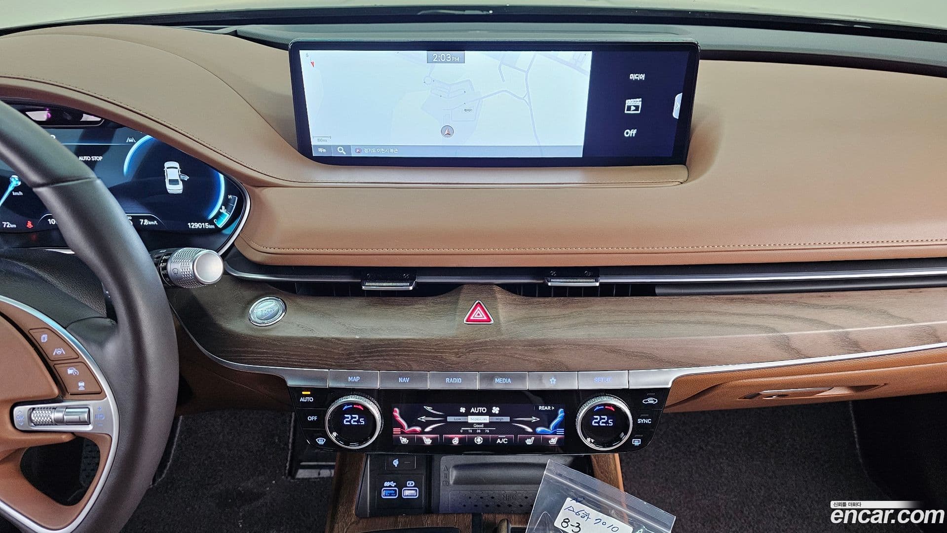 Main__Slider__Photo:G80 Genesis 2022.2-14
