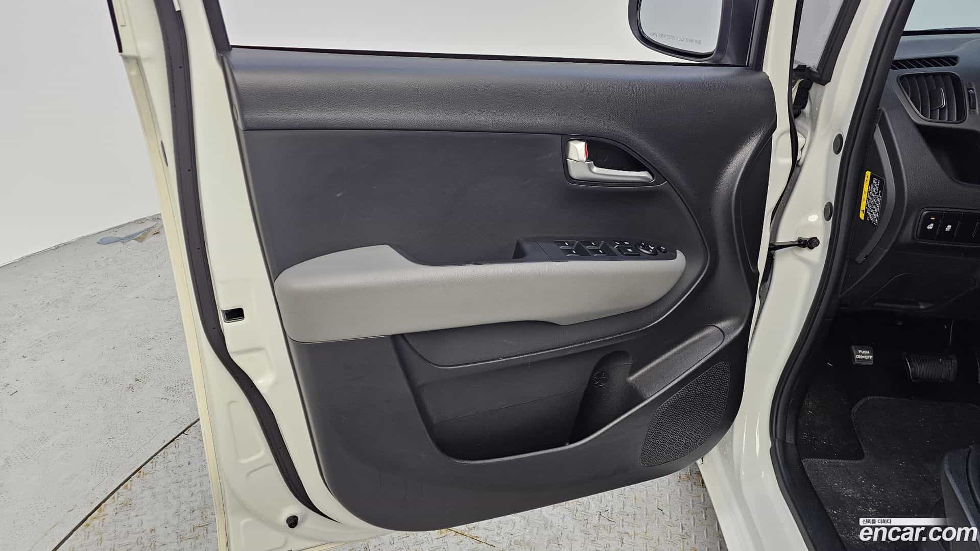RAY Kia 2023.2-INNER-034
