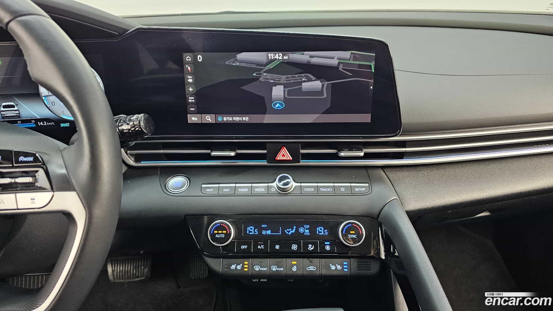 AVANTE Hyundai 2023.2-OPTION-018