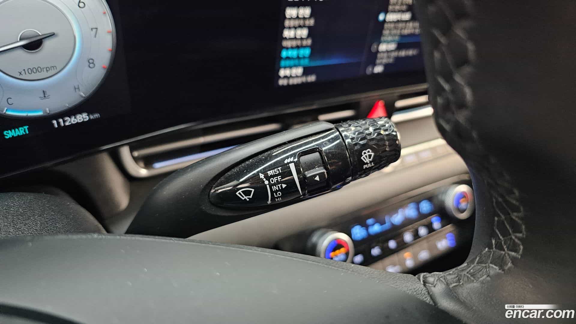 AVANTE Hyundai 2023.2-OPTION-044