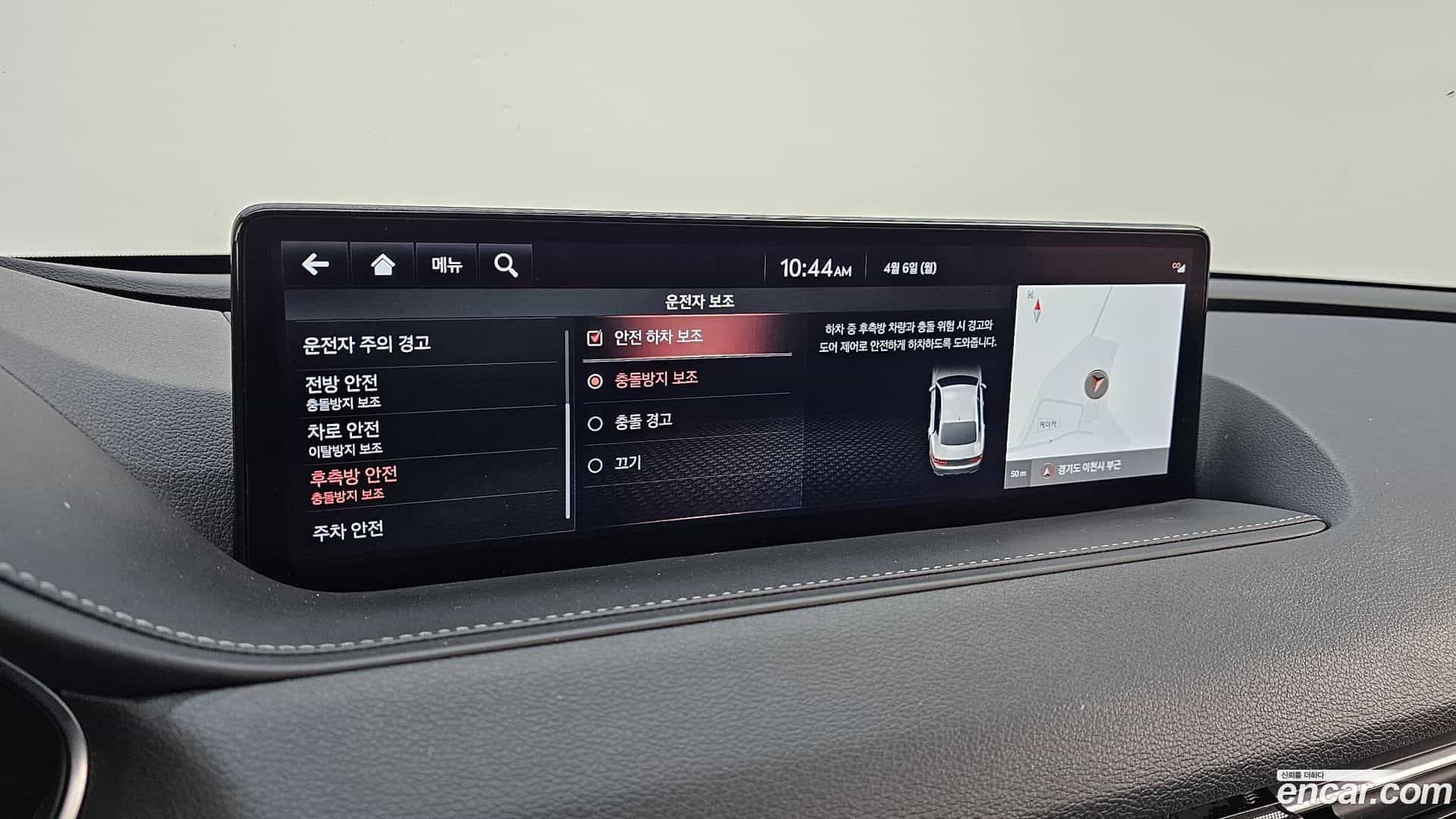 G80 Genesis 2021.6-OPTION-020