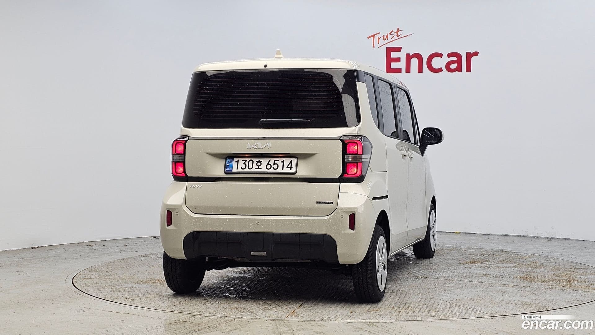 Main__Slider__Photo:RAY Kia 2023.10-3
