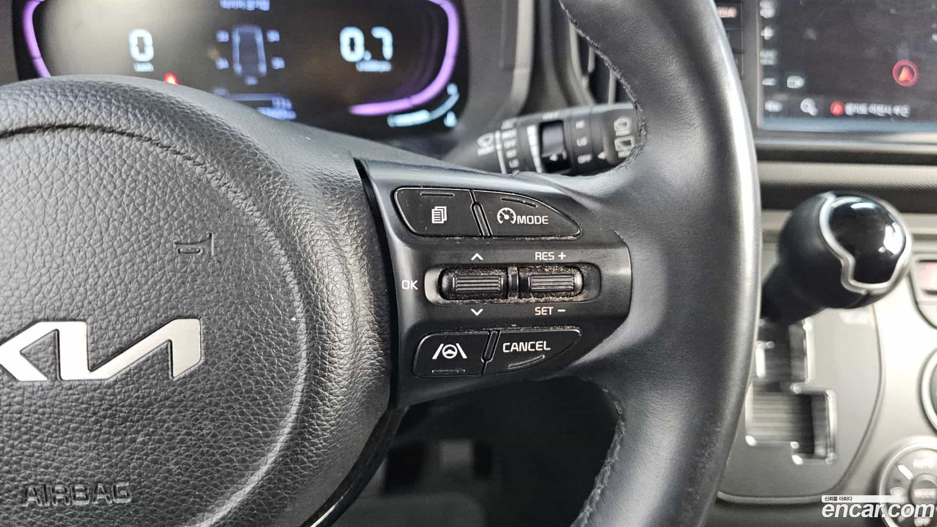 RAY Kia 2023.10-OPTION-041