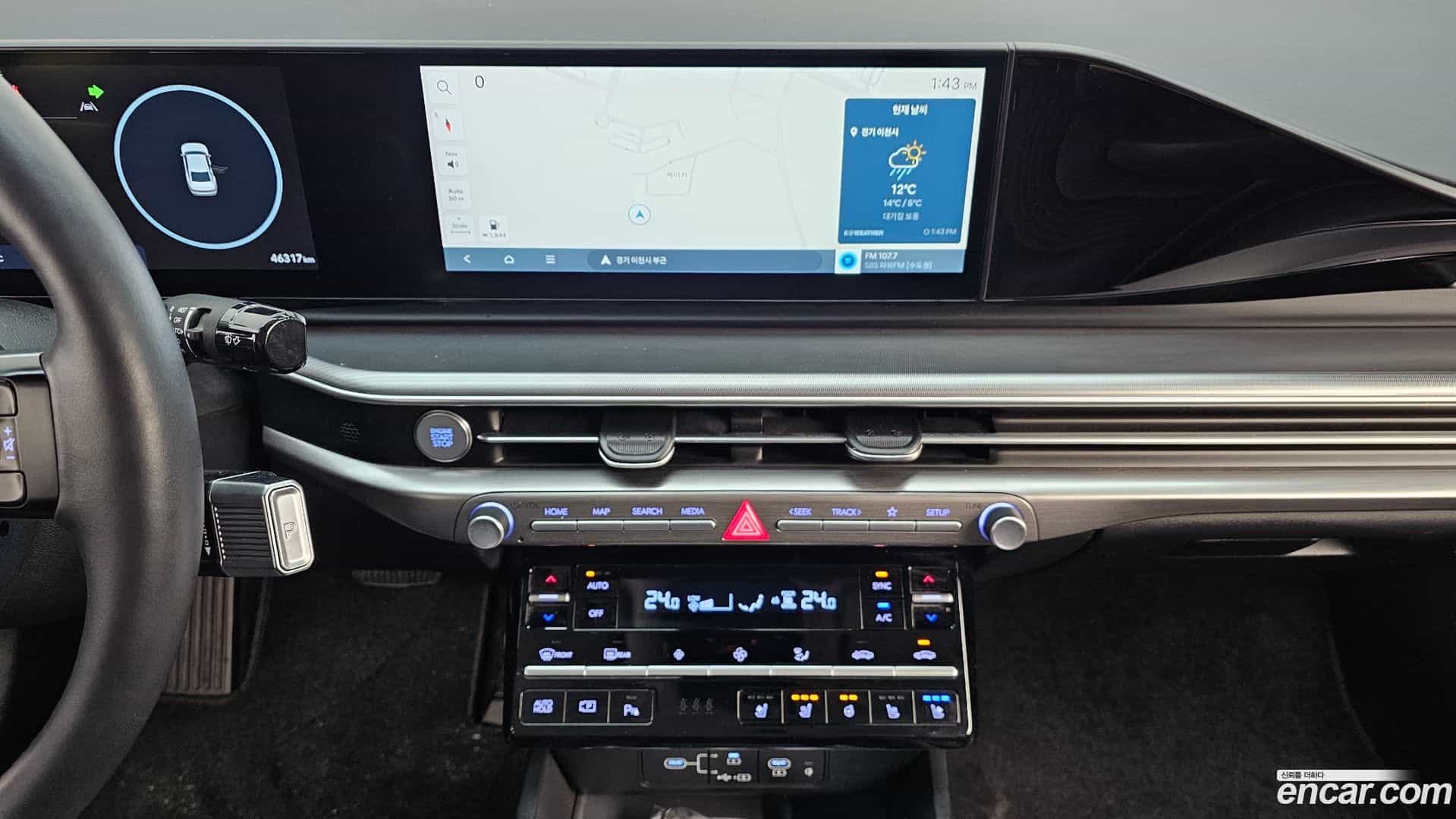 Grandeur Hyundai 2023.0-OPTION-018