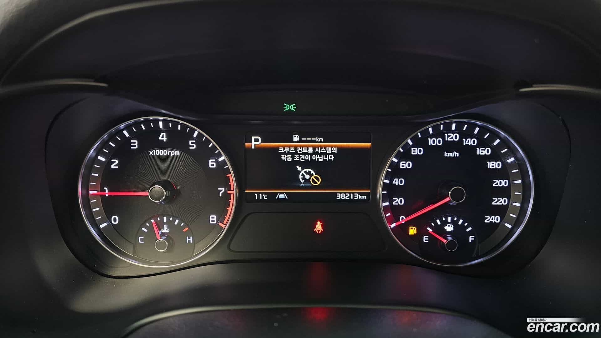 K3 Kia 2022.2-INNER-008