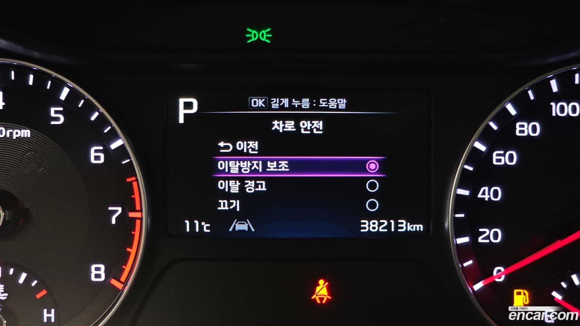 K3 Kia 2022.2-OPTION-023