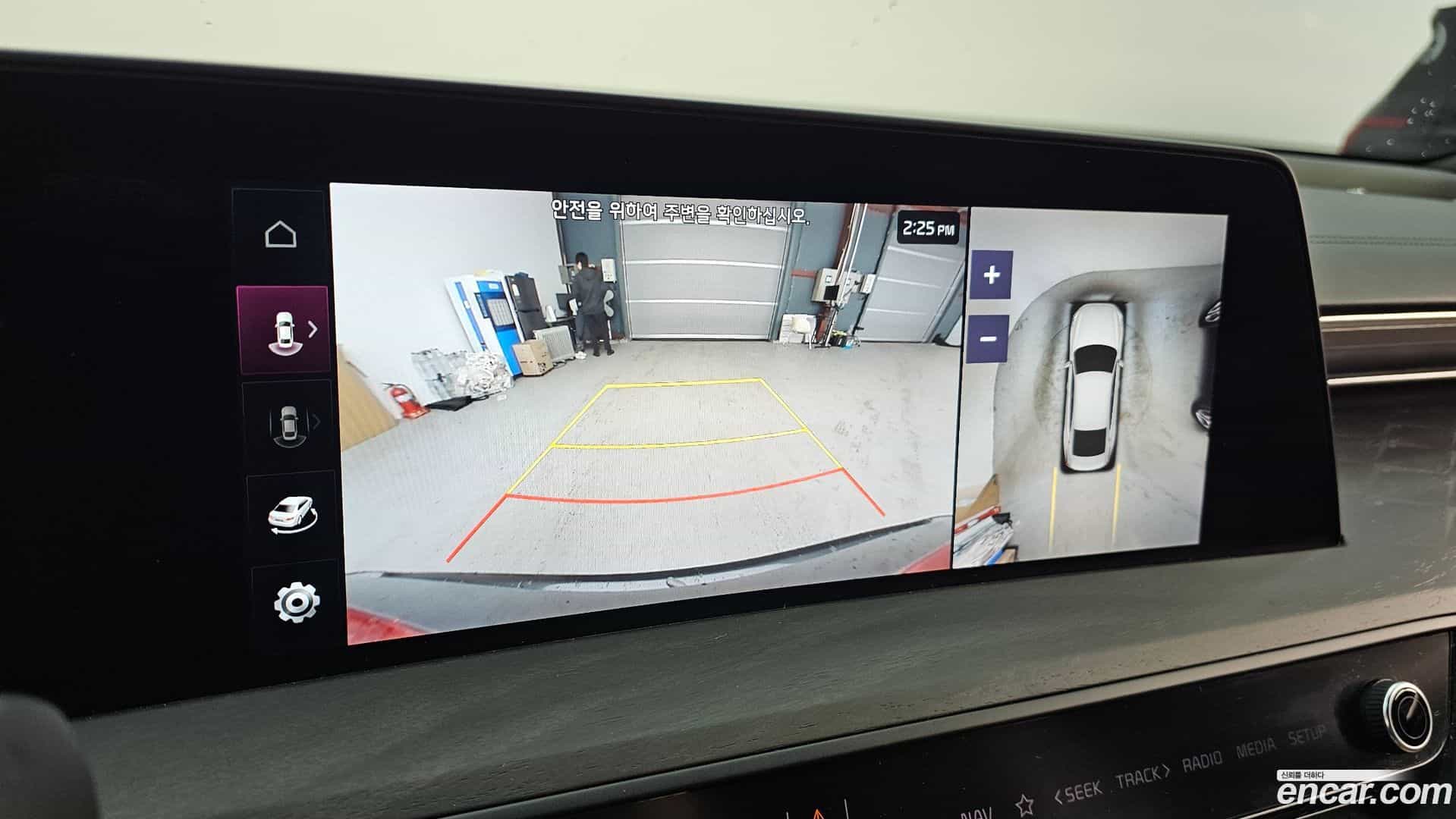 K8 Kia 2022.11-OPTION-020