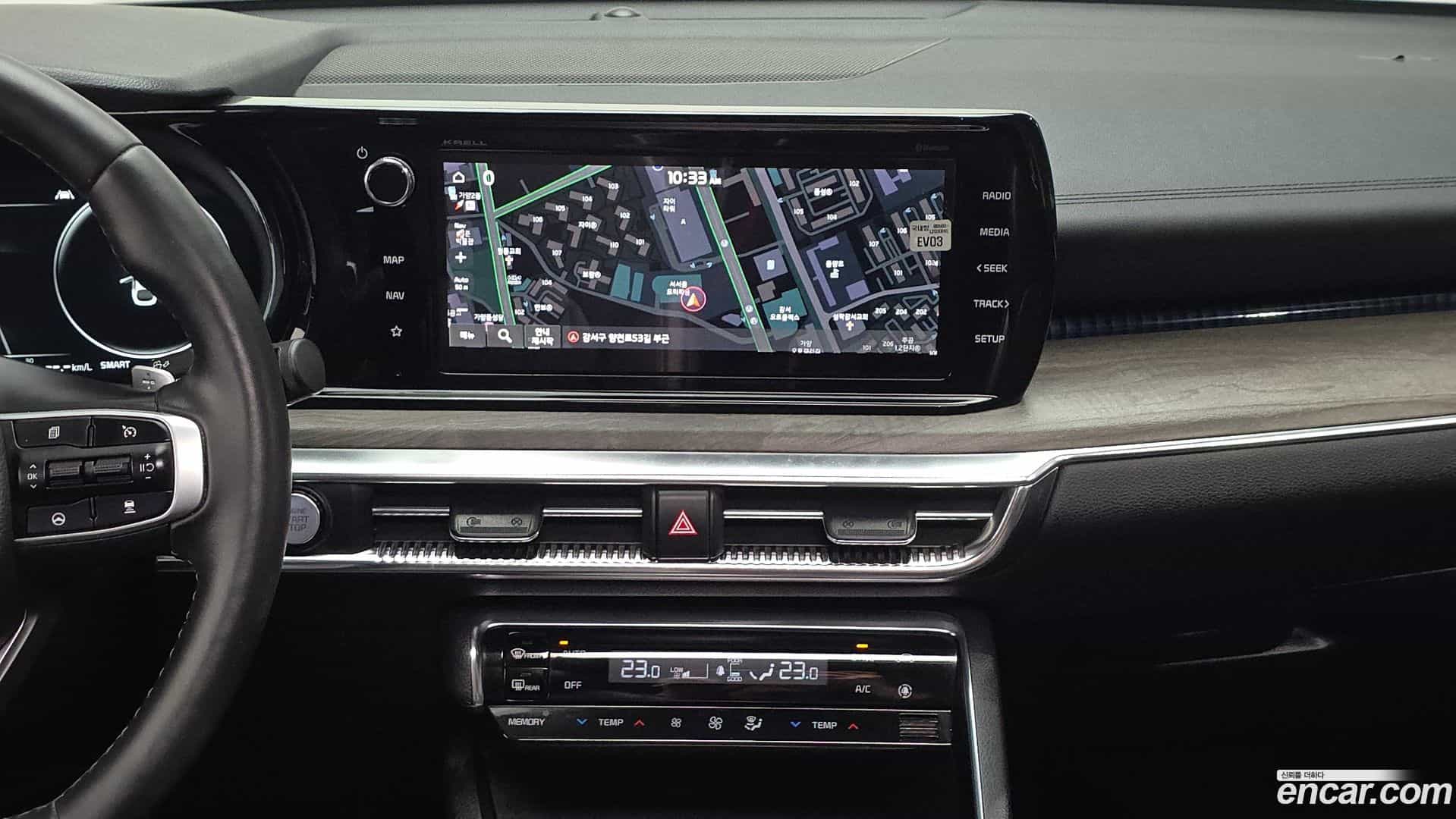 K5 Kia 2021.2-OPTION-018