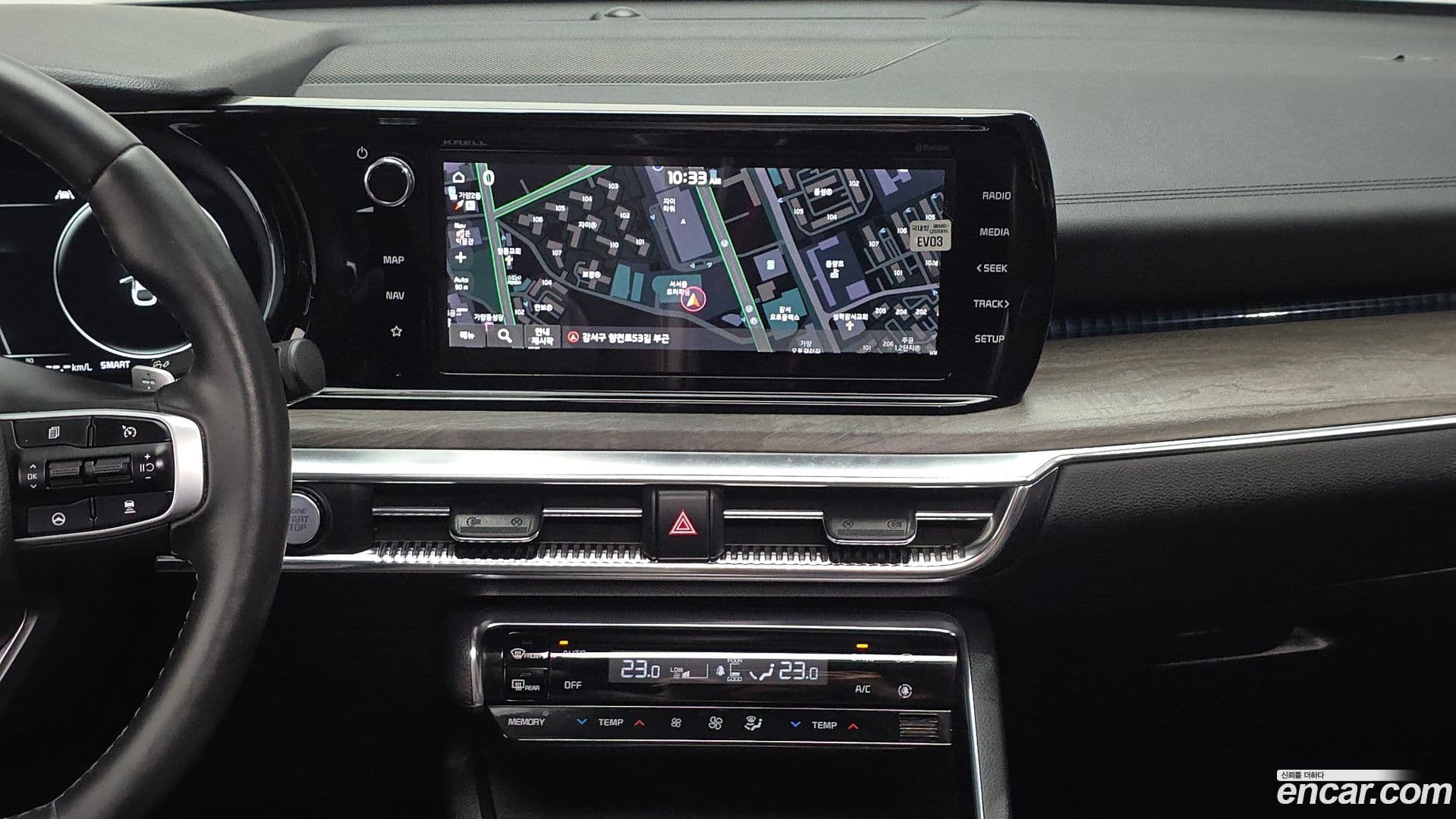 Main__Slider__Photo:K5 Kia 2021.2-13